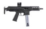 B&T GHM45 Short Barrel Rifle .45 ACP 6-inch 25-Round Black