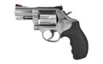 Smith & Wesson 686-6 PLUS 357 Magnum 2.5" Stainless Steel