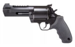 Taurus Raging Hunter 500 S&W 5.12" Matte Black