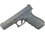 Glock 21 Gen 4 45ACP 4.6" 13rd Black