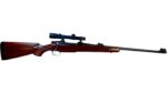 CZ 550 Safari Classics 458 Win Mag 25" 3rd Blued - Leupold VX-III 1.5-5x20